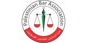 نقابة المحامين تستثمر 5 ملايين دولار عبر اتفاقية مع "آرب إنفست"