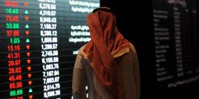  الأحمر يكسو بورصات الخليج ببداية جلسة الإثنين