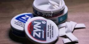 سماح إدارة الغذاء والدواء الأمريكية بأكياس النيكوتين "ZYN" خطوة هامة في مكافحة مخاطر التدخين