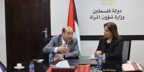 الخليلي وأبو زيد يبحثان سبل تعزيز التعاون لتعميم العدالة والمساواة في الوظيفة العمومية