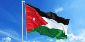 بنكا العربي والأردن من أقوى 10 شركات عامة في الأردن لعام 2025