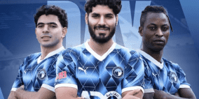 جدول ترتيب الدوري المصري 2025 مركز الأهلي ونادي بيراميدز