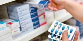 أكثر من 75% من الأدوية الأساسية في غزة مفقودة