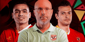 مشاهدة مباراة الأهلي والزمالك كرة اليد بث مباشر السوبر الافريقي لليد