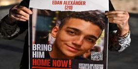 صفقة عيدان... استثمار مشترك؟!