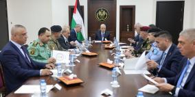 الرئيس يترأس اجتماعاً لقادة الأجهزة الأمنية