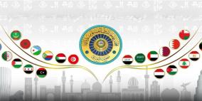 قمة بغداد... الرقم والفعل