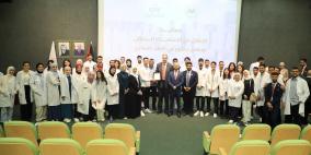الجامعة العربية الأمريكية تعلن حصول كلية الطب البشري على اعتماد الاتحاد الدولي للتعليم الطبي WFME