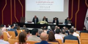 تحت رعاية رئيس مجلس الإدارة المؤسس: الجامعة العربية الأمريكية تكرم باحثيها المميزين