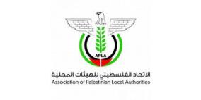 الاتحاد الفلسطيني للهيئات المحلية يوضح خلفيات الأزمة المالية المتصاعدة مع الحكومة