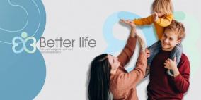 آلام الظهر.. هل يكون العلاج في تقنية Better Life غير الجراحية الحديثة؟