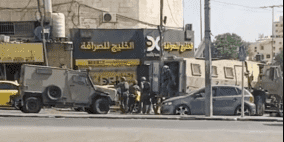 قوات الاحتلال تقتحم عدة مدن بالضفة الغربية وتداهم محلات صرافة