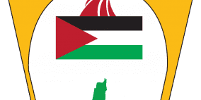 اليوم يصادف الذكرى الـ61 لتأسيس منظمة التحرير الفلسطينية