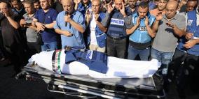استشهاد 4 صحفيين في قصف الاحتلال ساحة المستشفى المعمداني في غزة