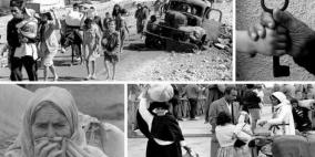 "الإحصاء": 5.9 مليون لاجئ فلسطيني مسجلين لدى الأونروا