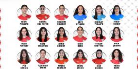 الاعلان عن قائمة فدائي السيدات في تصفيات كأس آسيا