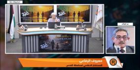 الاحتلال يواصل خنق شمال القدس: إغلاق متواصل لحاجز جبع وأزمة مرورية خانقة