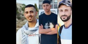 غزة... كفر مالك.. وإطفائية ترمب