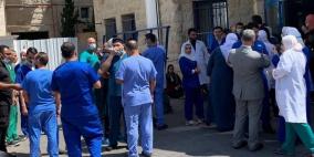 خاص| تصعيد في القطاع الصحي احتجاجًا على تجاهل الحكومة لأزمات الموظفين