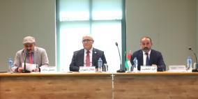 جامعة بيرزيت والنيابة العامة يطلقان برنامج دبلوم مهني متخصص في مهارات التحقيق الجنائي في الجرائم المستحدثة