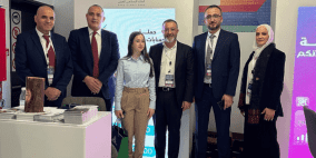 البنك الإسلامي العربي يقدم رعايته للمؤتمر الدولي للتعليم الذكي 2025