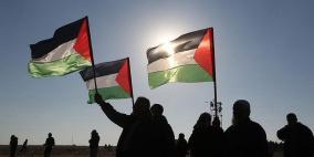 "الإحصاء": عدد الفلسطينيين في العالم 15.2 مليون نسمة