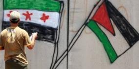 سوريا تشطب "فلسطيني سوري" وتستبدلها بـ "فلسطيني مقيم"