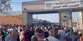 الداخلية: الساعات المقبلة ستشهد حلًا جذريًا لأزمة العالقين على جسر الملك حسين