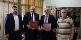 جامعة بيرزيت توقع مذكرة تفاهم مع اتحاد الصناعات الغذائية والزراعية الفلسطينية لتعزيز التعاون الأكاديمي الصناعي
