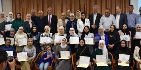 "التربية" "ونعلم لفلسطين" تناقشان مشاريع تخرج برنامج بناء القدرات (1-4)