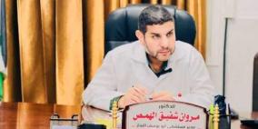 مدير وزارة الصحة بغزة: قوات الاحتلال تعتقل الدكتور مروان الهمص غرب رفح