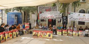البيرة: اعتصام رفضا لحرب الابادة والتجويع واستهداف الصحفيين ونصرة للأسرى