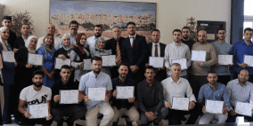 "التربية" تختتم دورة "التعرّف إلى عالم الأعمال" لتعزيز مفاهيم الريادة لدى الطلبة