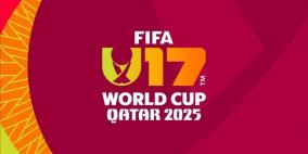 تعيين حكام بطولة كأس العالم تحت 17 سنة FIFA قطر 2025™