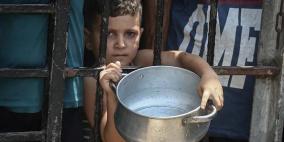 اعلان أممي مرتقب اليوم عن مجاعة في قطاع غزة
