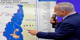 الضم... فزّاعةٌ أم حقيقة؟