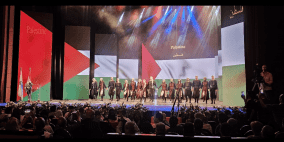 القاهرة: فلسطين تشارك في فعاليات الملتقى الدولي التاسع لفنون ذوي القدرات الخاصة