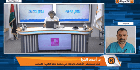 خاص| التجويع يحصد مزيداً من الضحايا والاكتظاظ في الجنوب كابوس صحي