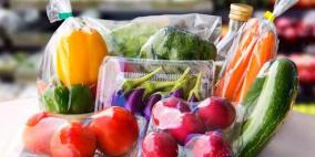 مواد في البلاستيك خطر على الأطفال تتواجد بكل منزل