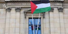 رغم الاعتراف بفلسطين.. الحكومة الفرنسية تأمر المباني الحكومية بإنزال العلم الفلسطيني