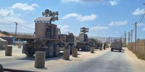 هيئة البث: إسرائيل ستبث خطاب نتنياهو بمكبرات صوت في غزة