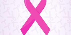 الصحة تطلق فعاليات "أكتوبر الوردي" للتوعية بسرطان الثدي تحت شعار "فحصكِ المبكر حياة لكِ ولعائلتكِ"