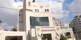 "ماس" يعرض سياسات للحد من الإجراءات المالية الإسرائيلية وأزمة فائض الشيكل