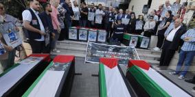 نقابة الصحفيين تُسلّم عريضة إلى الأمم المتحدة تنديدًا بالإبادة الإعلامية في غزة