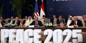 خاص| صفقة ترامب.. إنقاذ لإسرائيل أم إنهاء للحرب في غزة؟