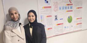 "التربية": فلسطين تحصد المركز الثاني في مسابقة فادية السعد في الكويت