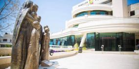 بلدية رام الله تتصدر تصنيف البلديات الفلسطينية لعام 2025 بتحقيقها أعلى درجة (++A)