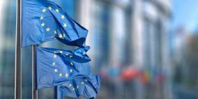 الاتحاد الأوروبي يدعو إسرائيل للإفراج عن أموال المقاصة