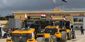 جرّافات مصر... السياسية