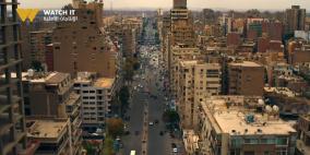 قصة و مواعيد عرض مسلسل كارثة طبيعية بطولة محمد سلام والقنوات الناقلة 